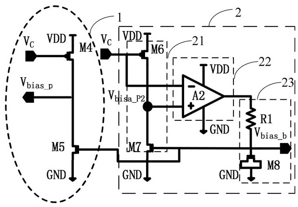 A vco bias circuit with anti-single event effect function