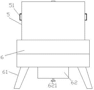 Sewage treatment device