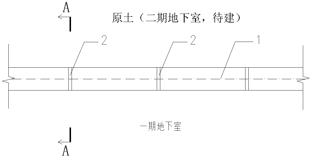 Stage construction basement support change method using underground continuous wall as separation containment