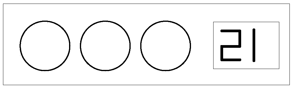 Road crossing prompt method, device and terminal equipment