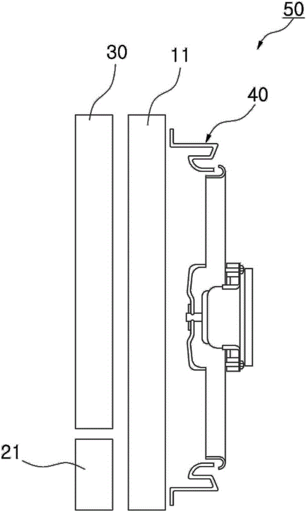 Cooling module