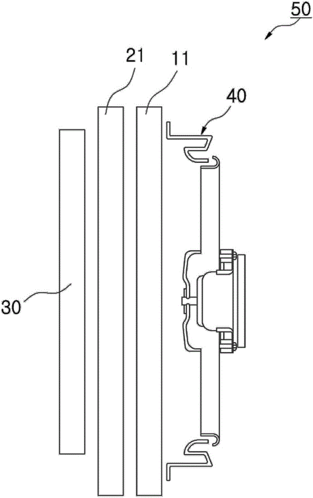 Cooling module