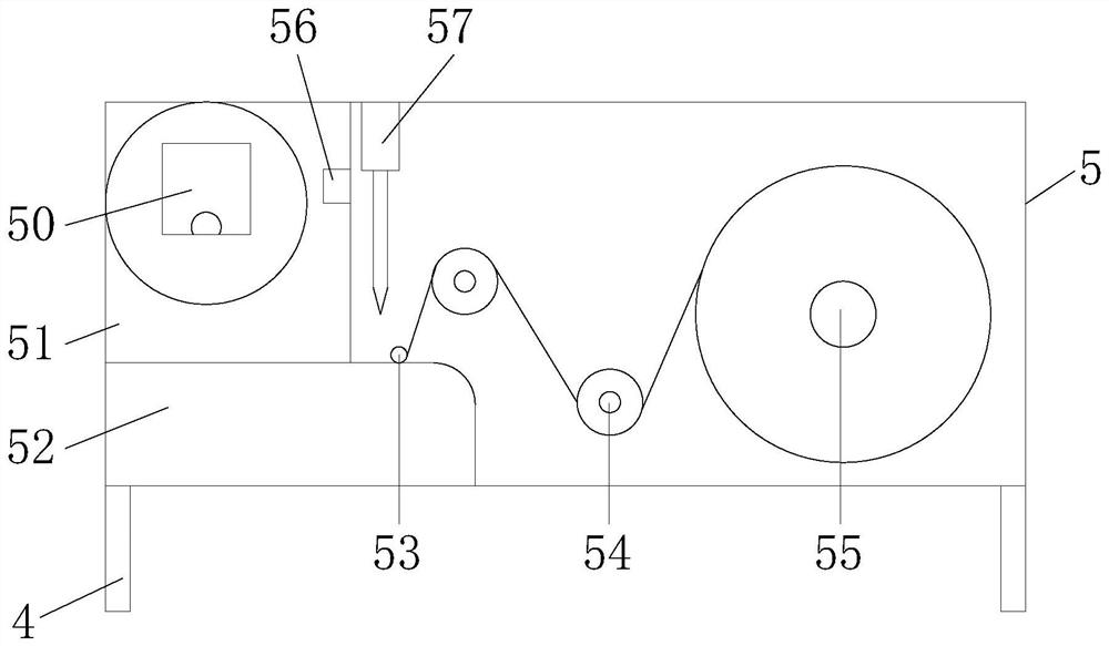 A paper ball forming box for shoe forming processing based on high-efficiency paper balls