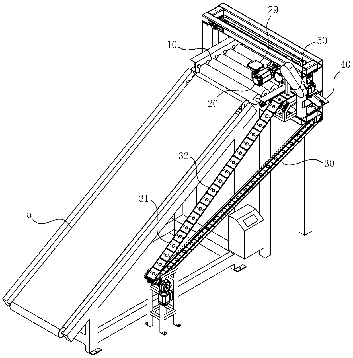 Online sizing material sampling device