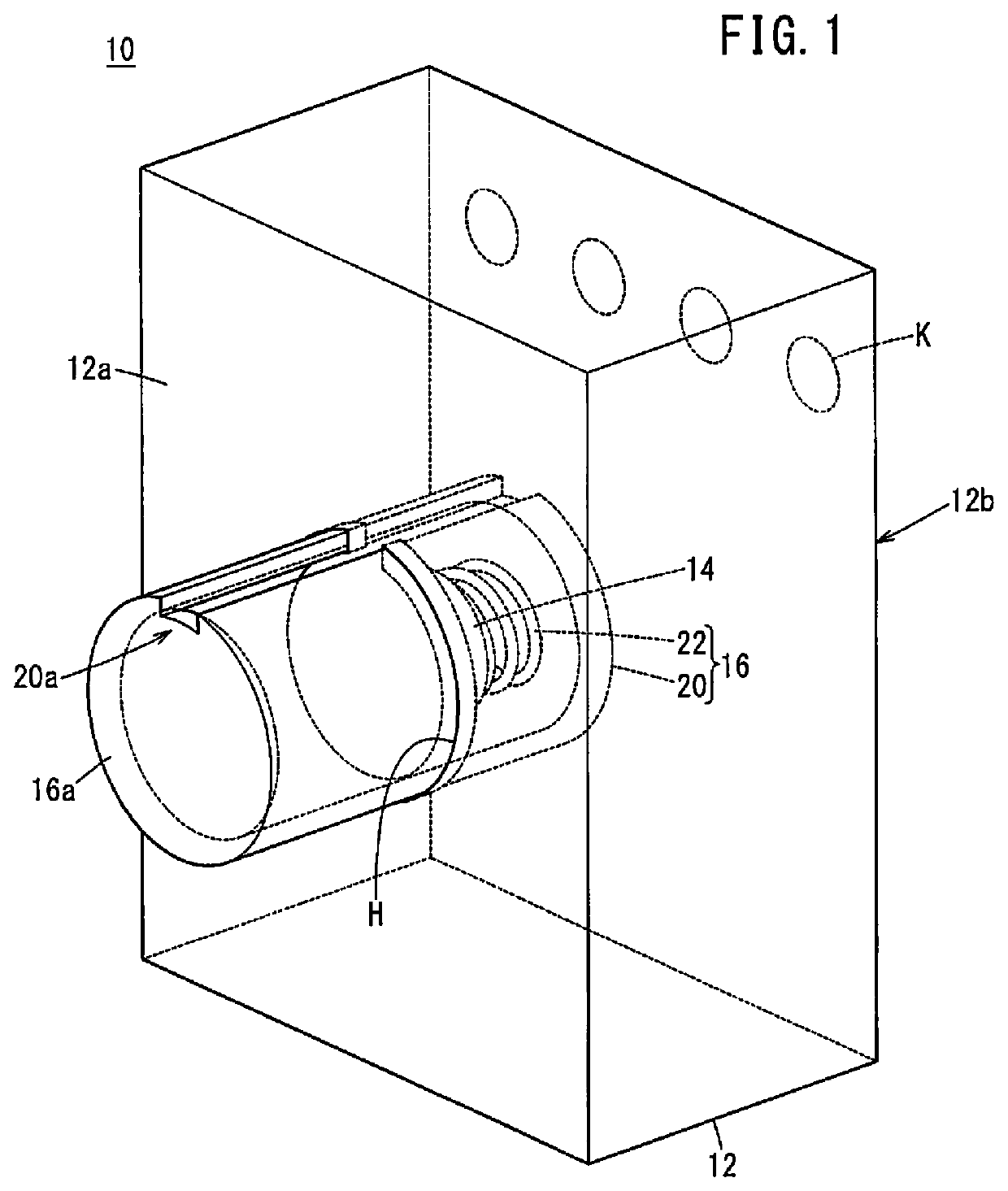 Hand-held device