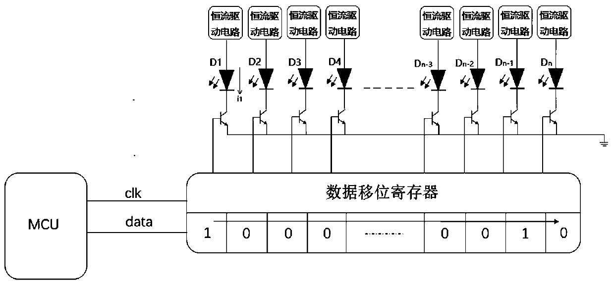 Control circuit for vehicle LED display lamp