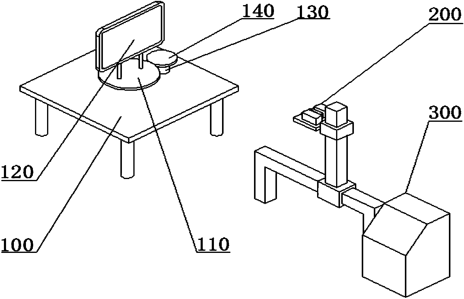 3D effect testing system and method