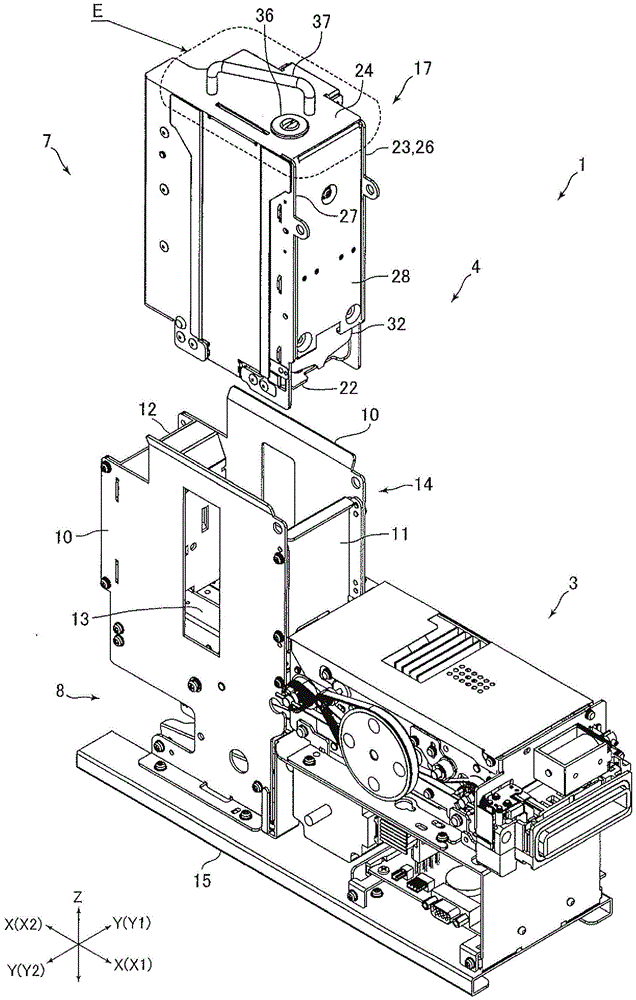 Card storage box and card issuing device