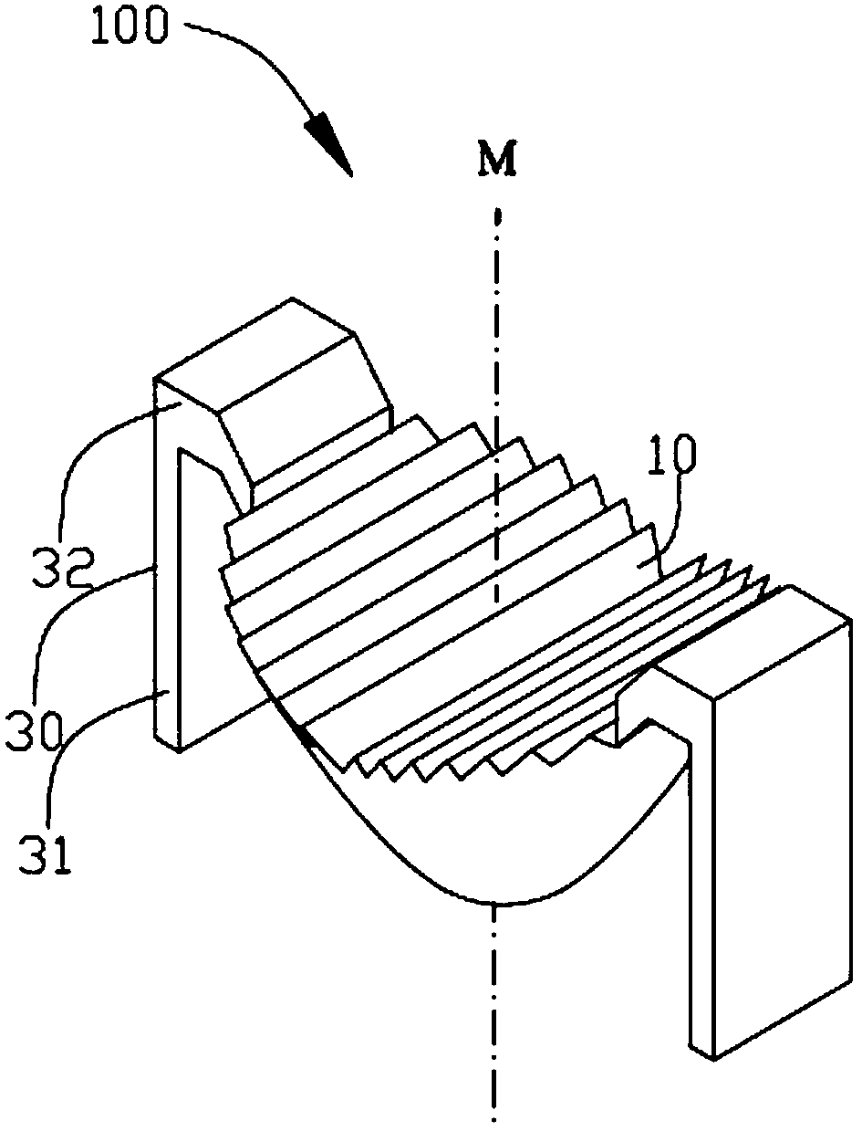 Optical system and illuminating device with same