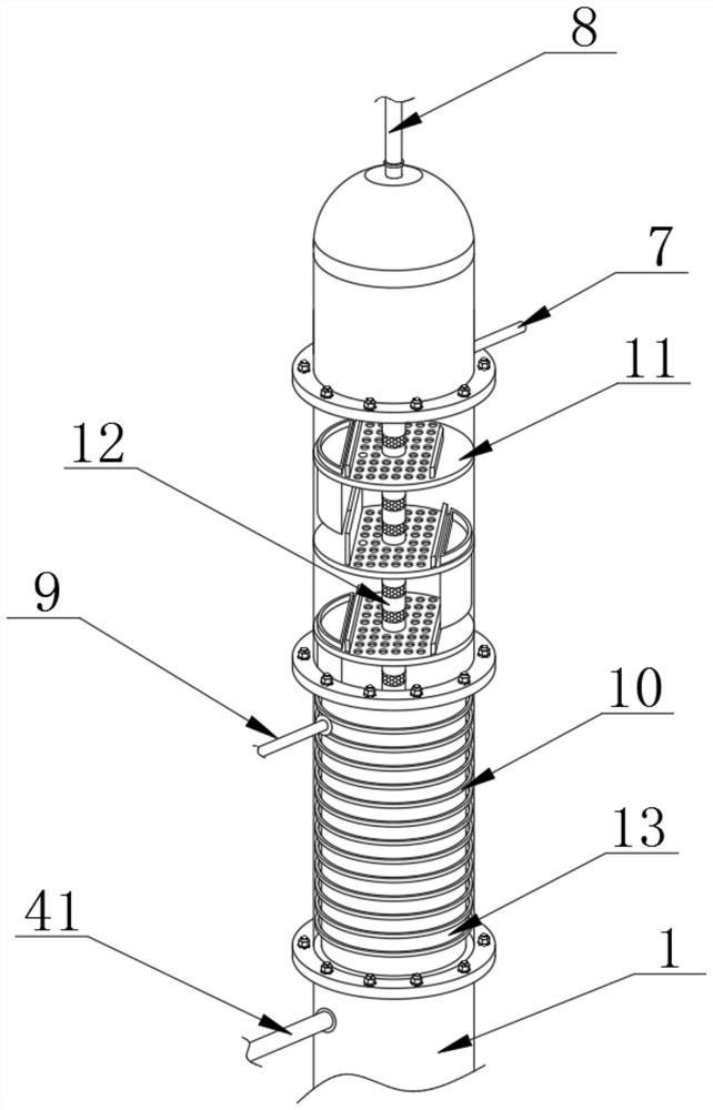 Improved column tray packing type rectifying column for molecular distillation