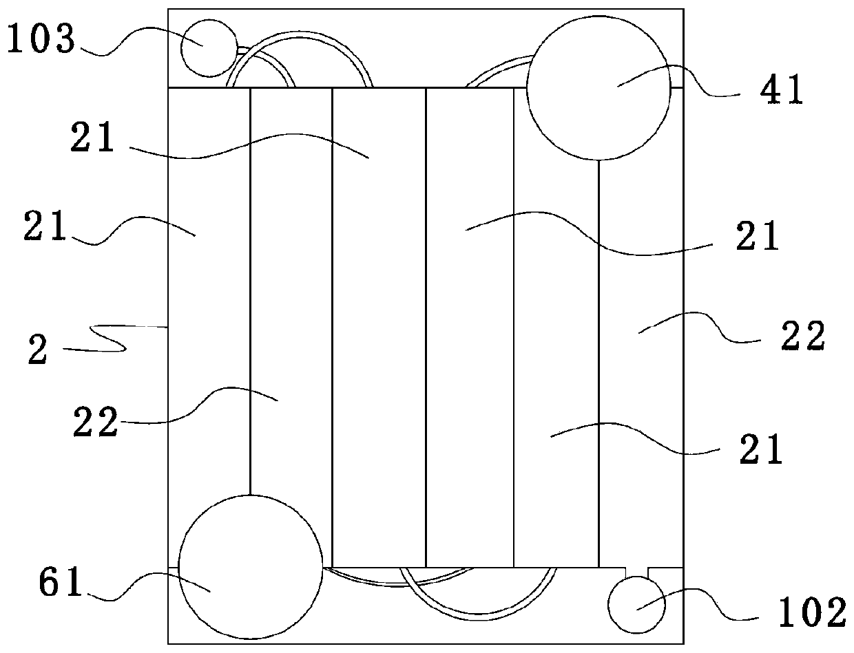 Environment-friendly treatment method based on printing and dyeing wastewater