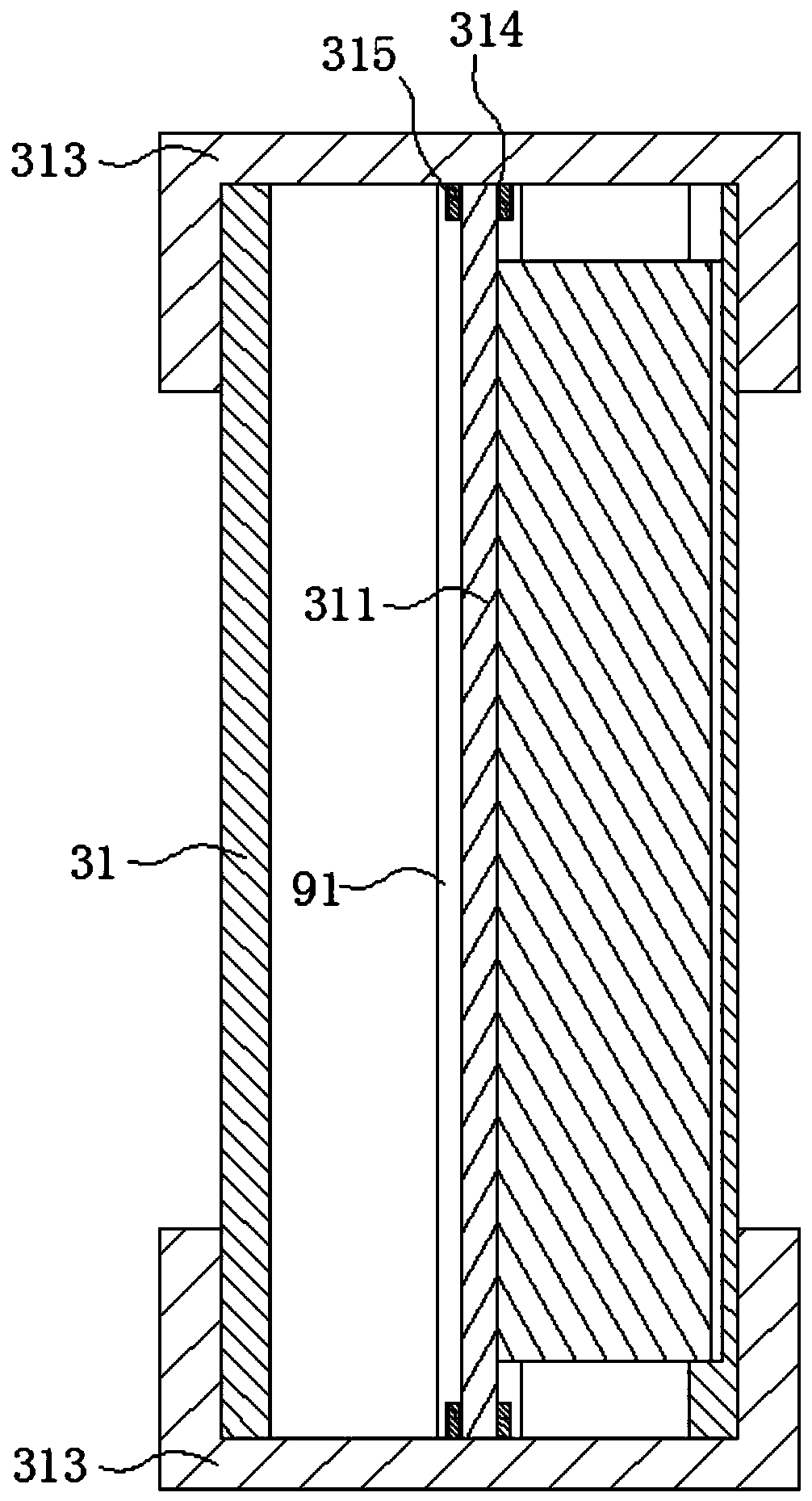 Environment-friendly treatment method based on printing and dyeing wastewater