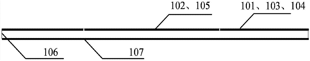 Three-notch band pass filter based on stepped-impedance resonator and open circuit branches