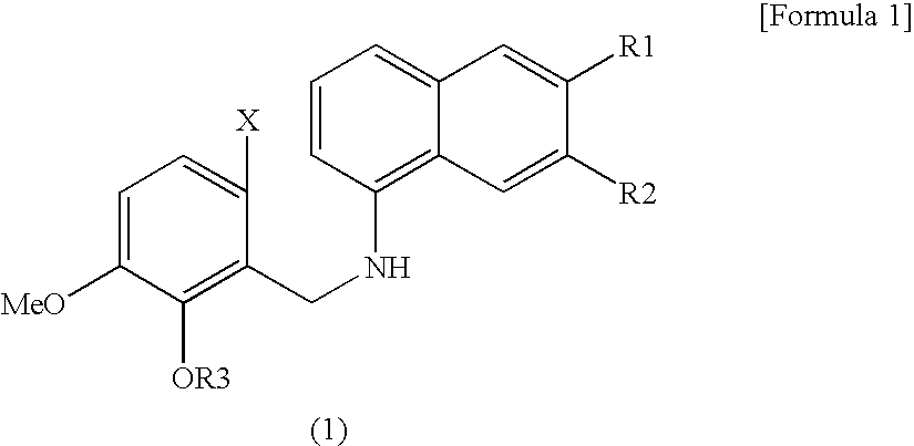 Process For Producing Benzo[C]Phenanthridine Derivative