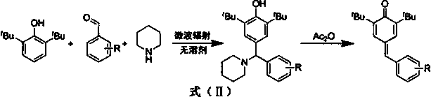 Synthesis of 4-phenylmethylene-2,6-di-tert-butyl-2,5-cyclohexadien-1-ketone through solvent-free microwave method