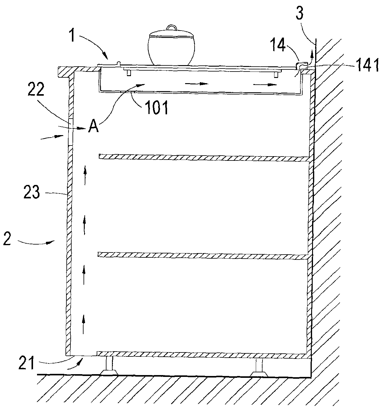 Electrical installation and radiating circulation system using same