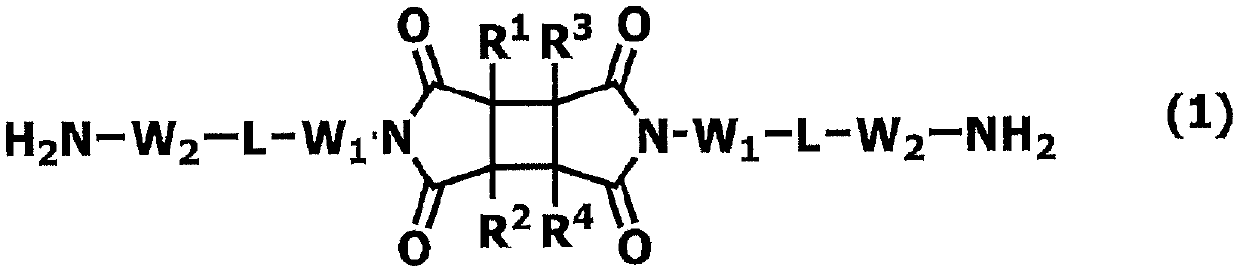 Novel polymer and diamine compound