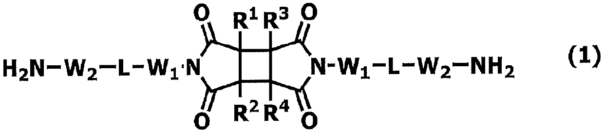 Novel polymer and diamine compound