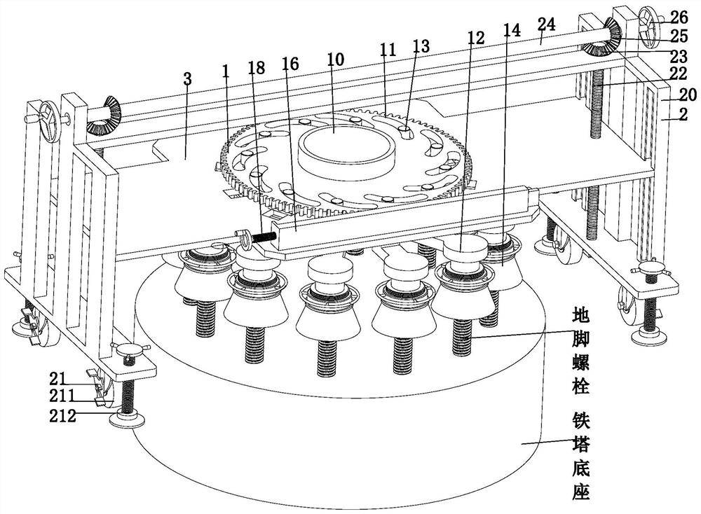 Construction method for foundation of electric power iron tower of power transmission line