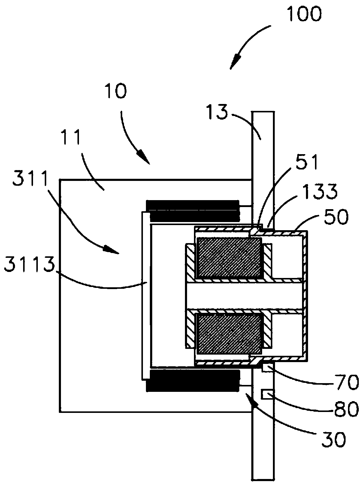 Automatic induction telescopic smart switch