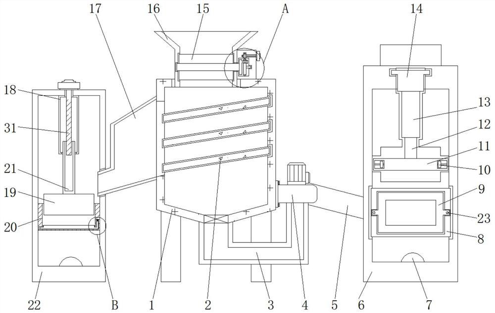 Separating and filter-pressing device capable of quickly detaching filter cake