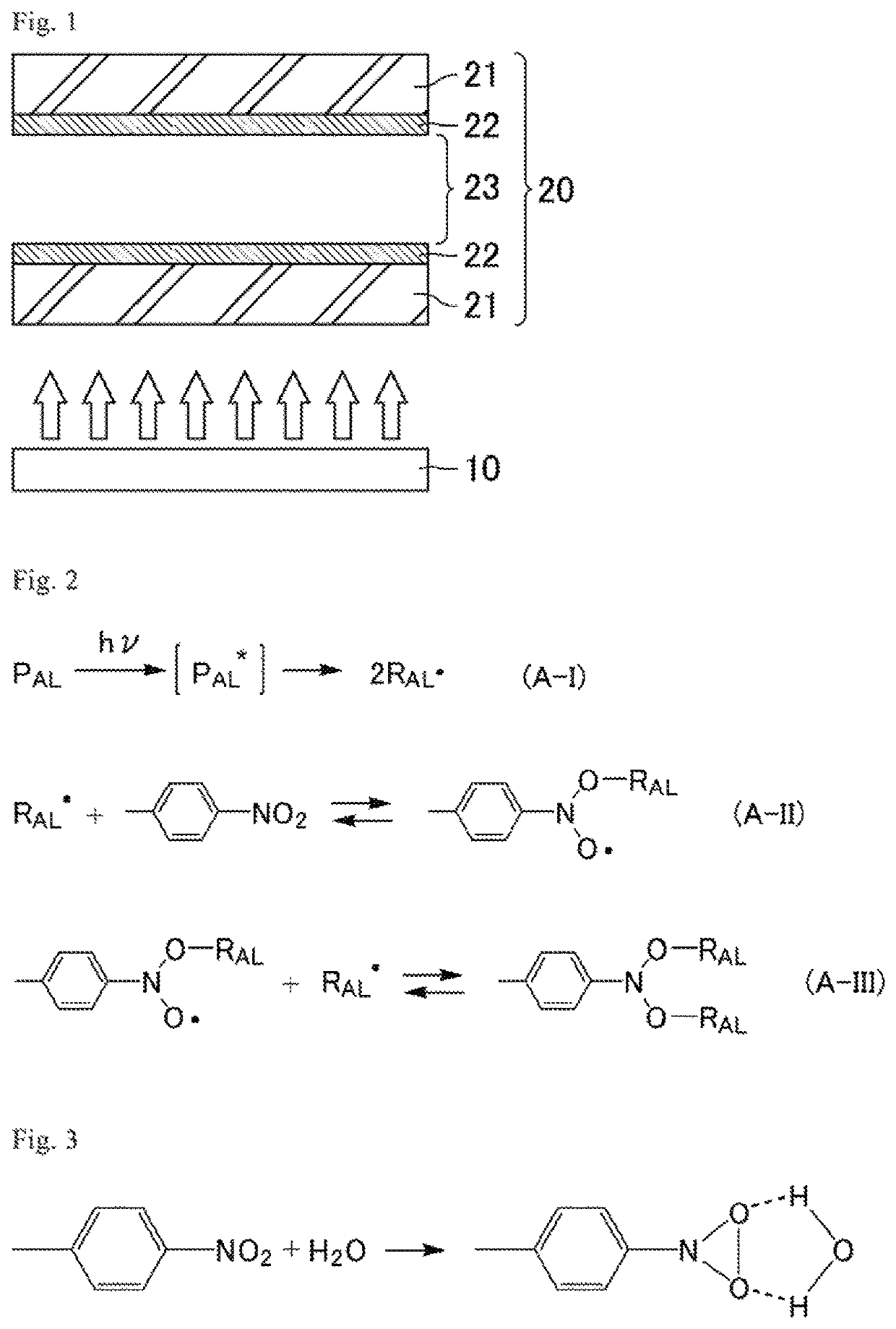 Liquid crystal display device