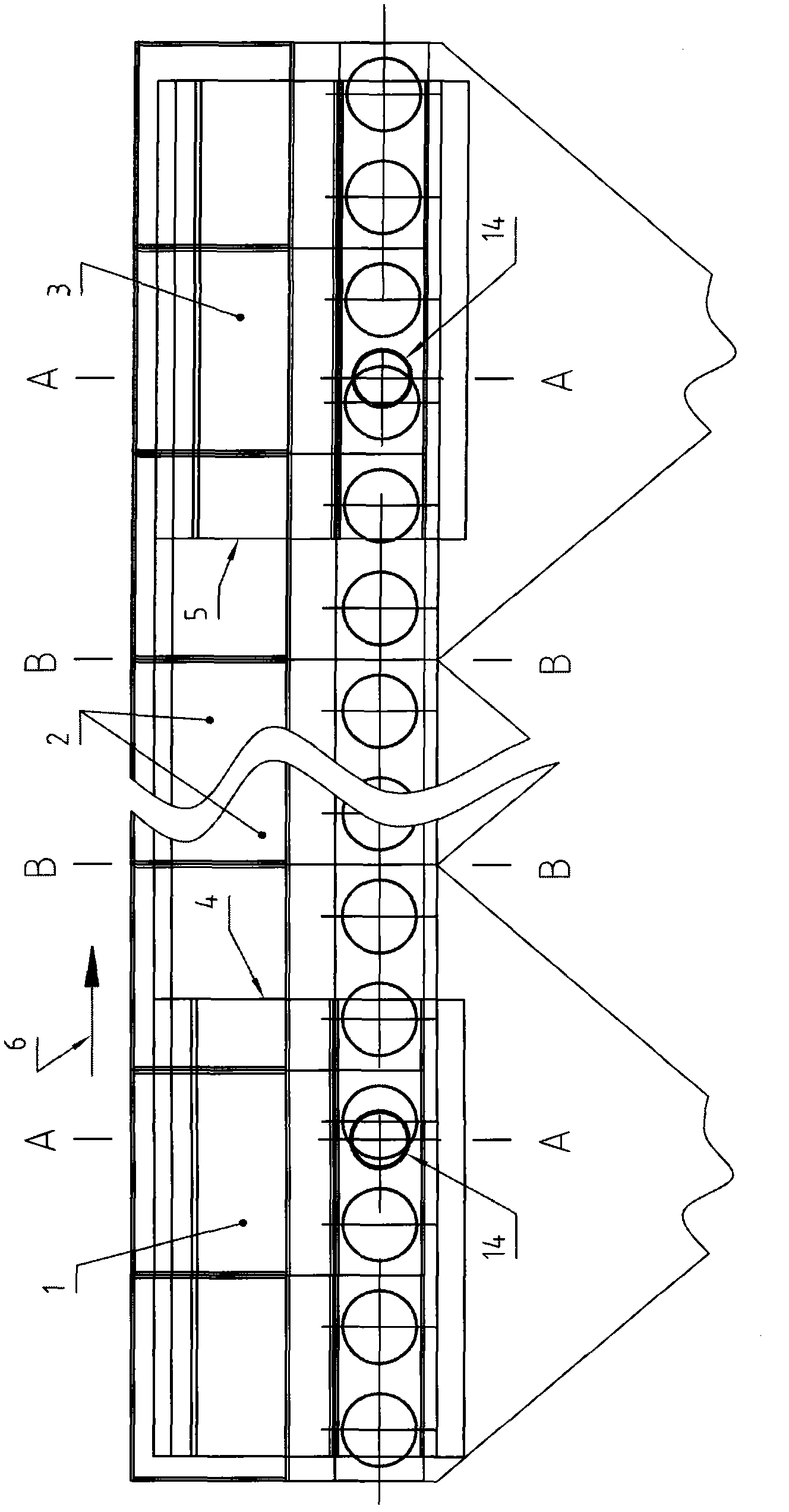 Sealing method for lateral side of sintering machine