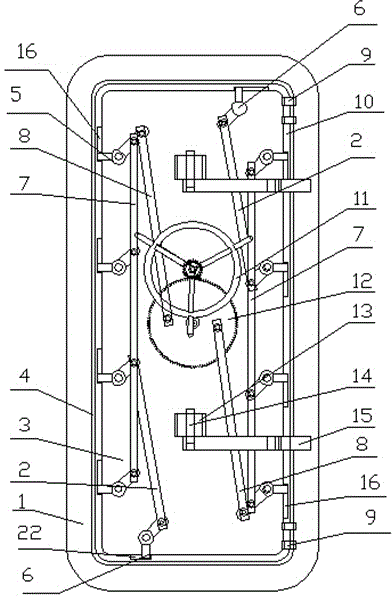 Single-column double-point inward-opening invisible safety gate link mechanism