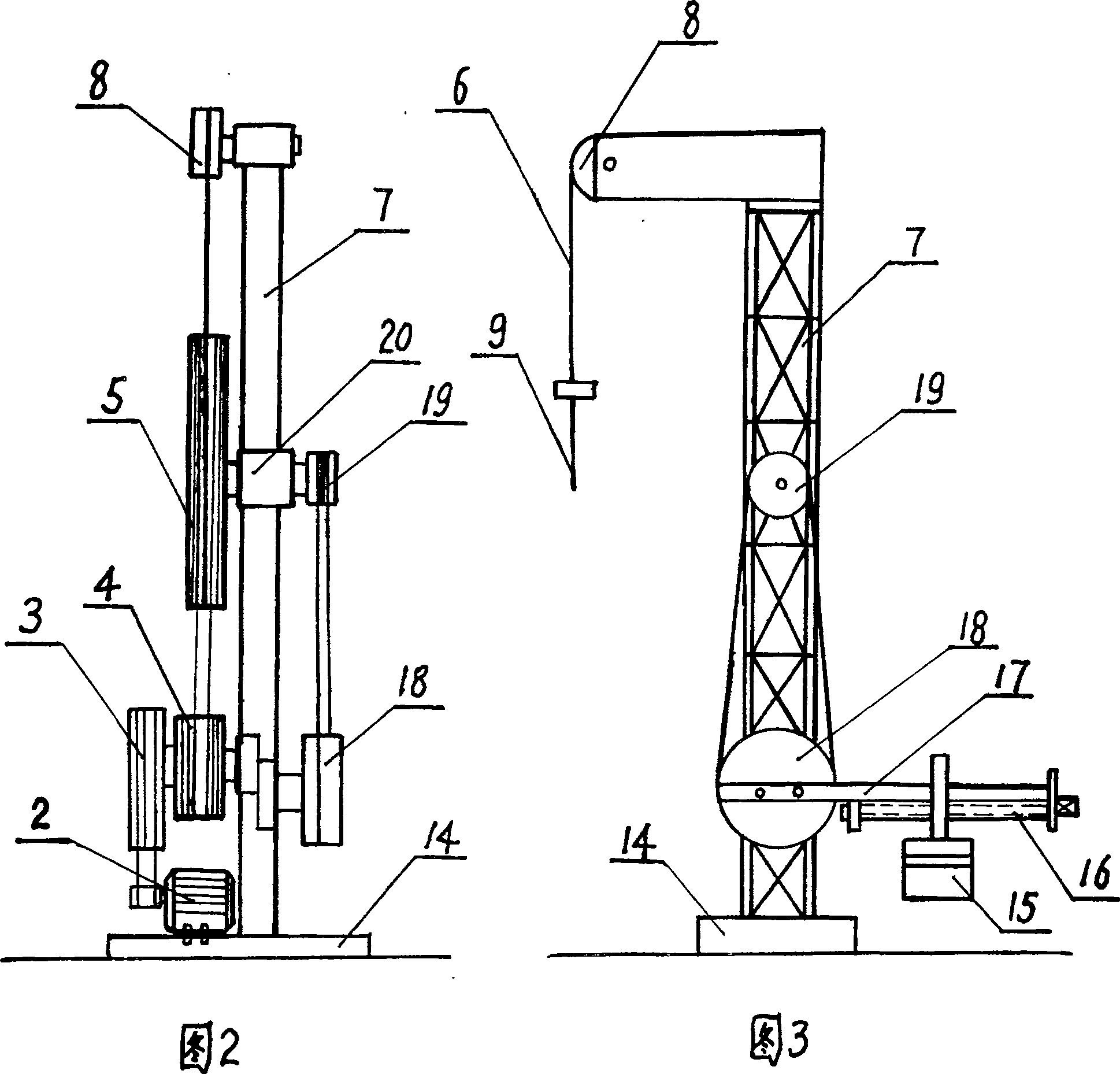 Pendulum type balance intelligent control pumping unit