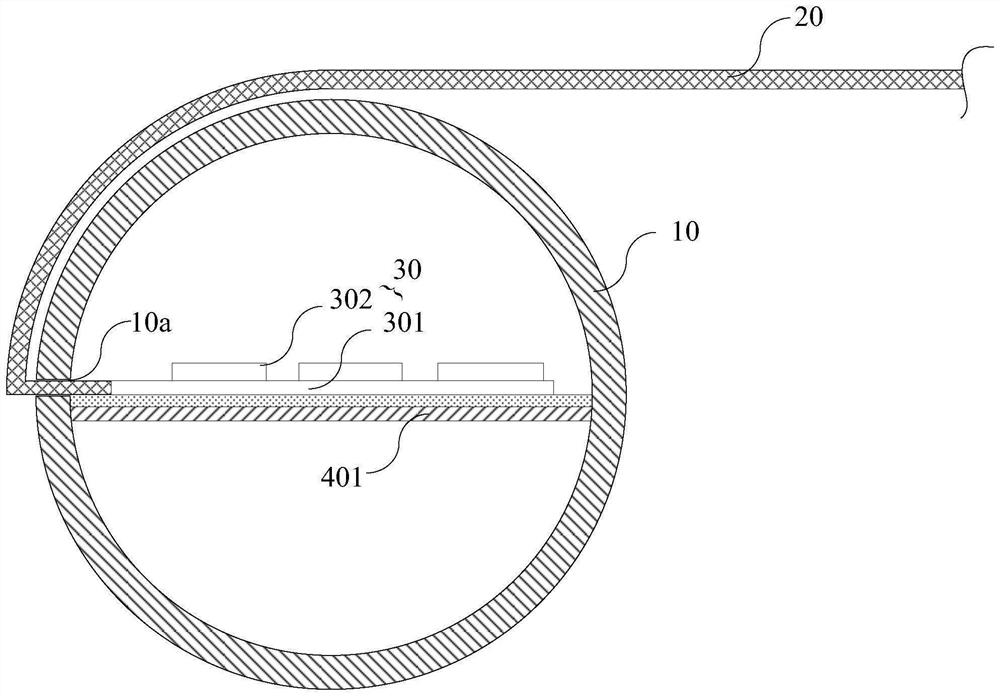 Flexible display device