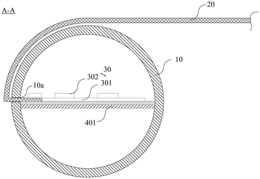 Flexible display device