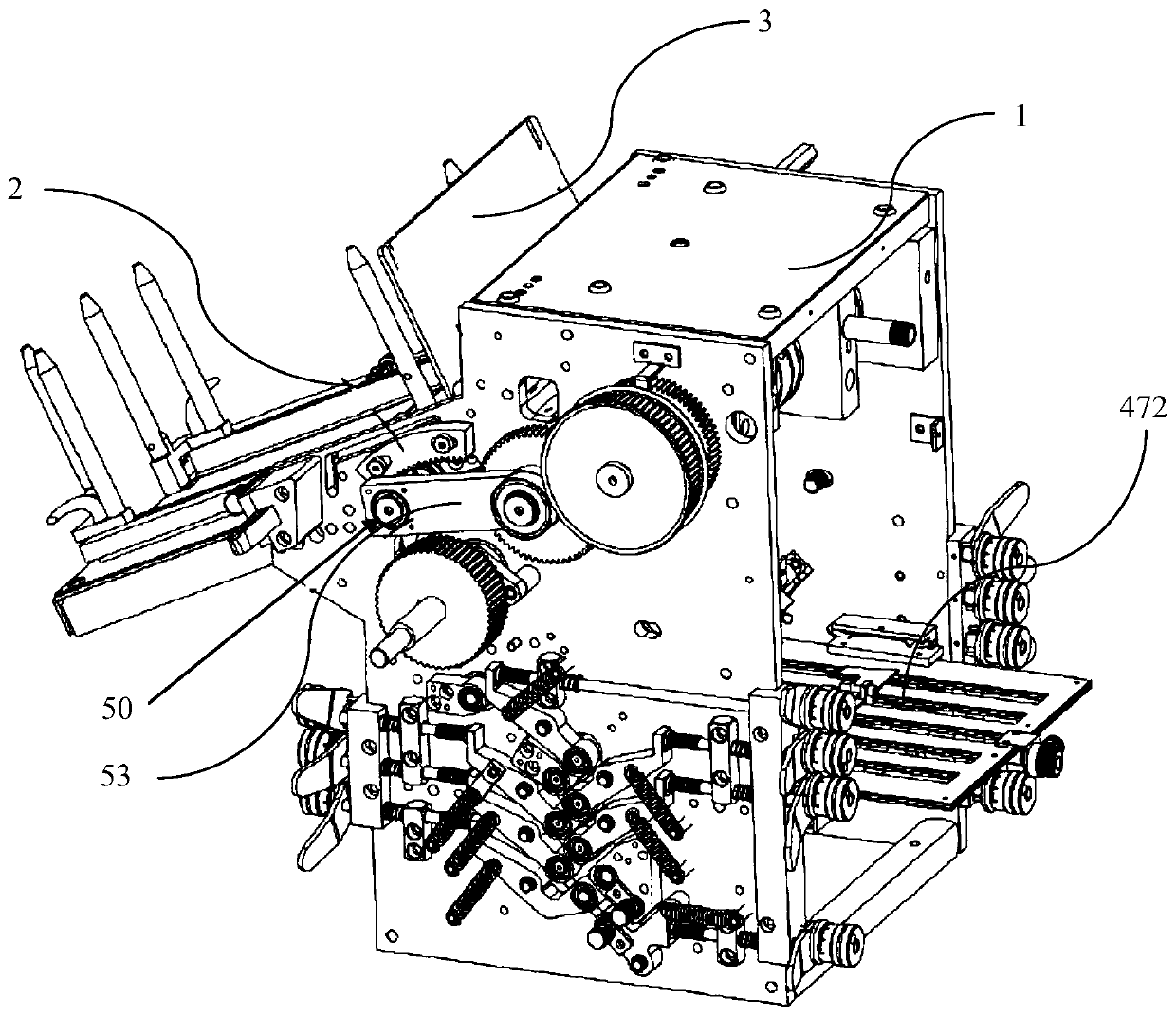 High-speed paper folding machine