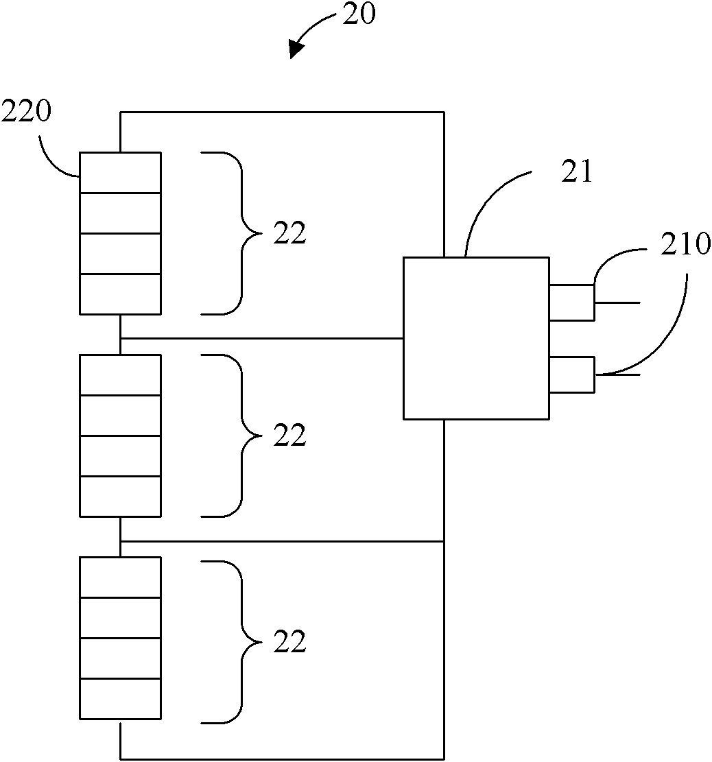 Wiring box