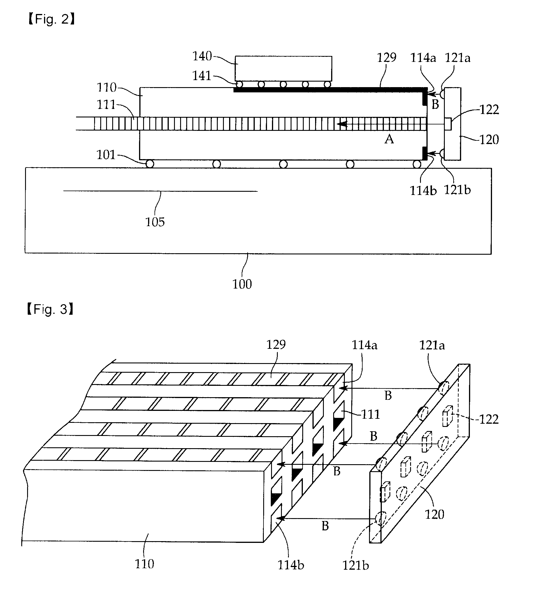 Photoelectric conversion module