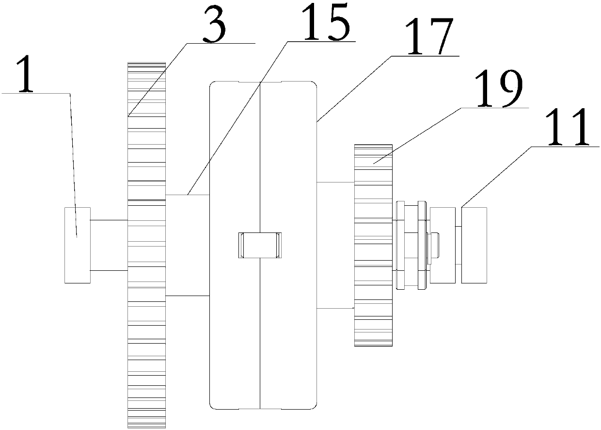 A dual-input micro-integrated differential planetary gear