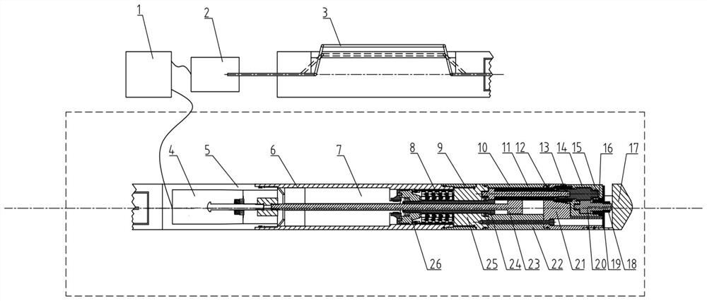 Downhole pipe column cutting tool - Eureka | Patsnap