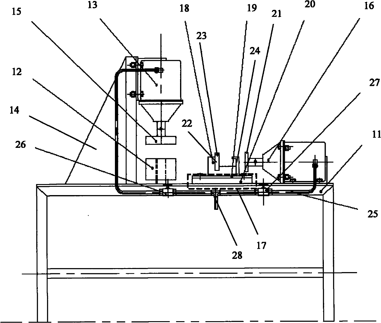 Pneumatic rubber tube assembling machine