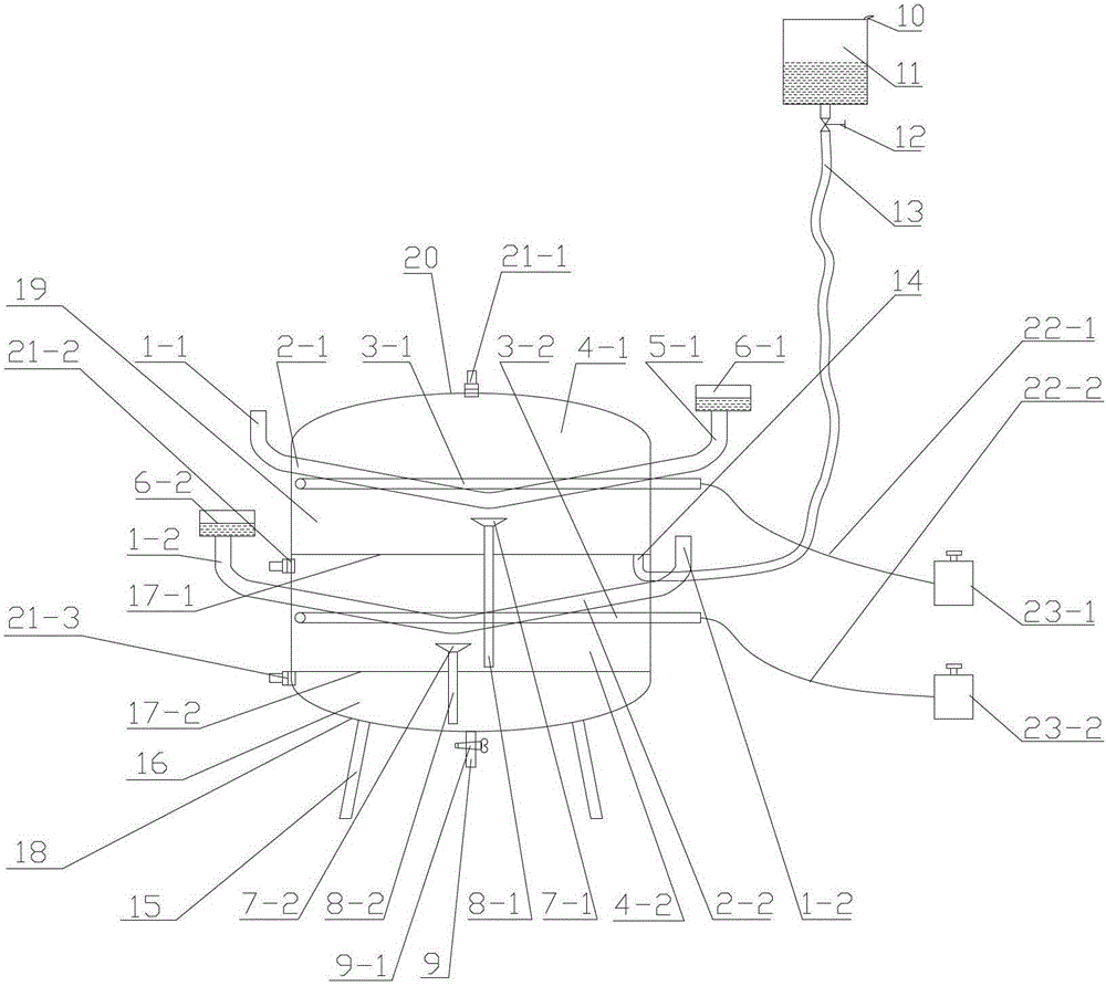 Double adjusting combined type high-purity water continuous still