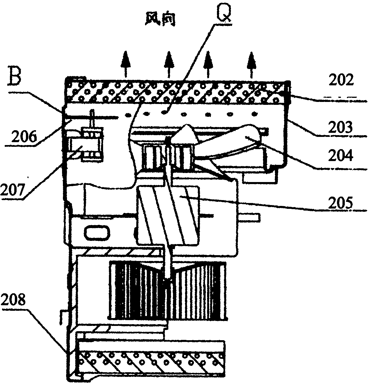Water beating structure and window type air conditioner using same