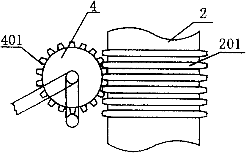 Floating swing type wave energy conversion device