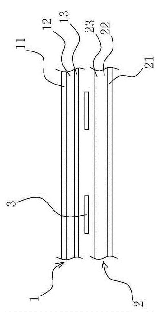 A kind of electric heating film and its production process