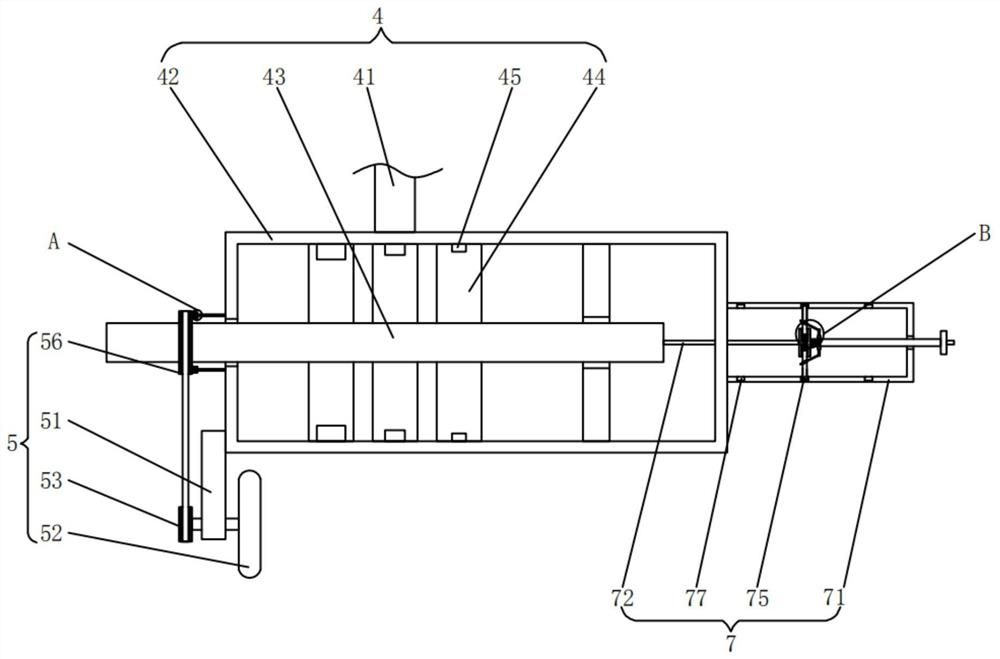 Cyclocarya paliurus insect tea planting method and device