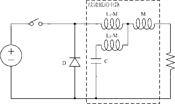 Low ripple current output circuit