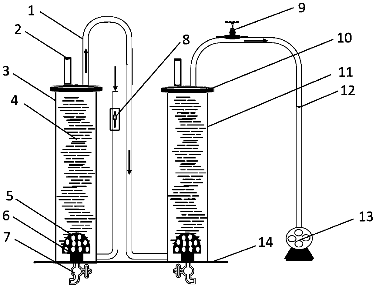 Large-volume enrichment liquid aerosol liquid sampler suitable for air microbe analysis