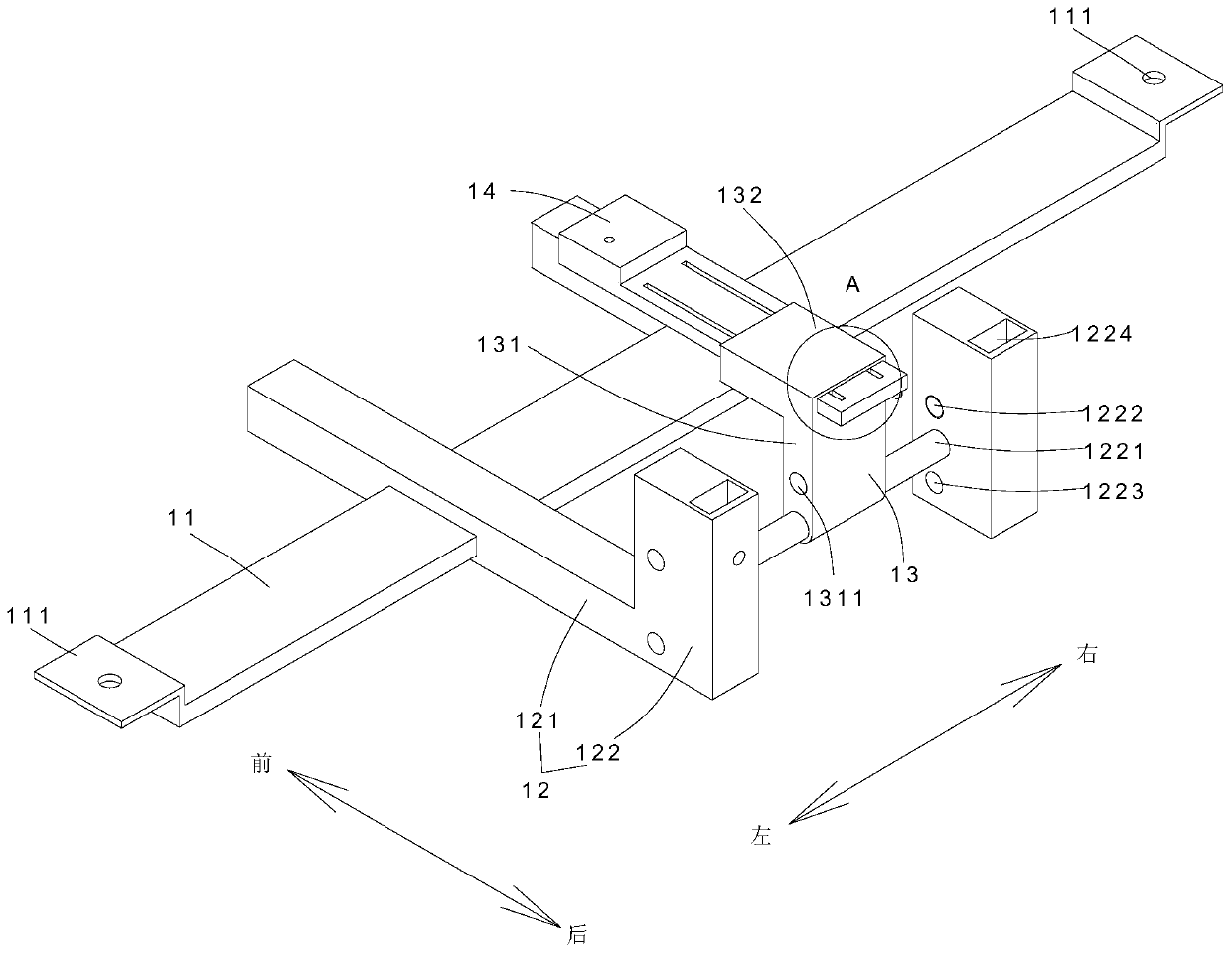 Limb puncture fixing device for DSA operation