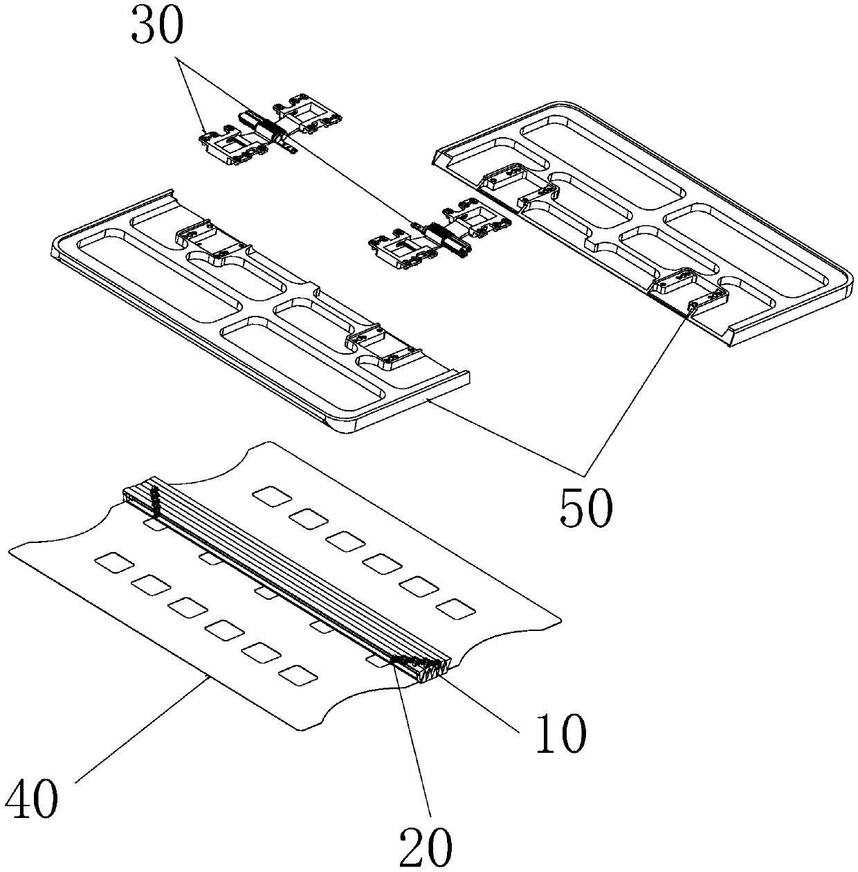 Folding mechanism for flexible screen