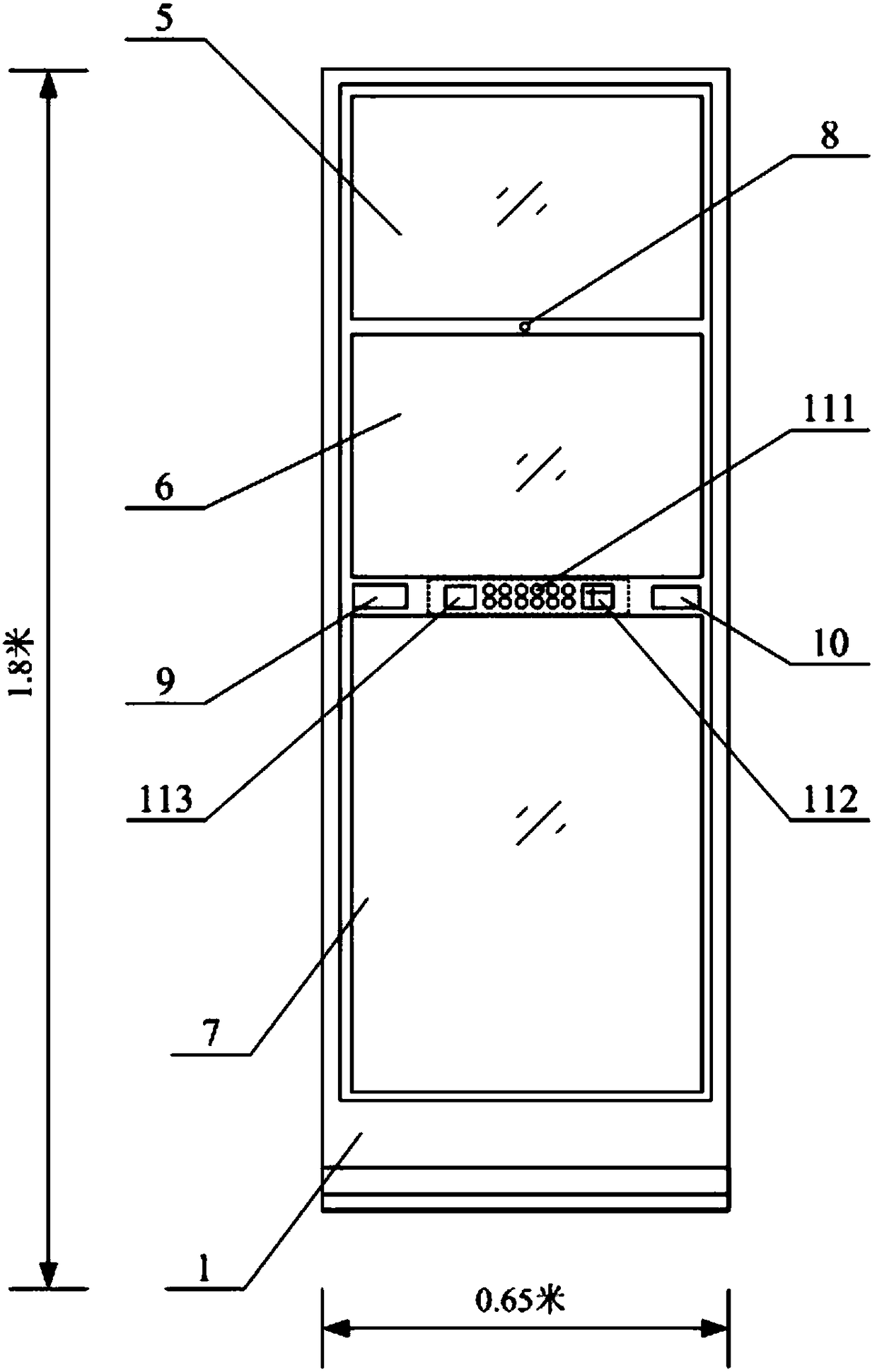 Intelligent community terminal equipment and system using same