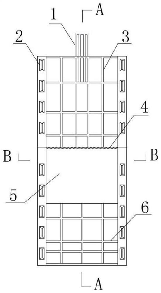 A Plane Double Section Emergency Gate Favorable for Dynamic Water Closing