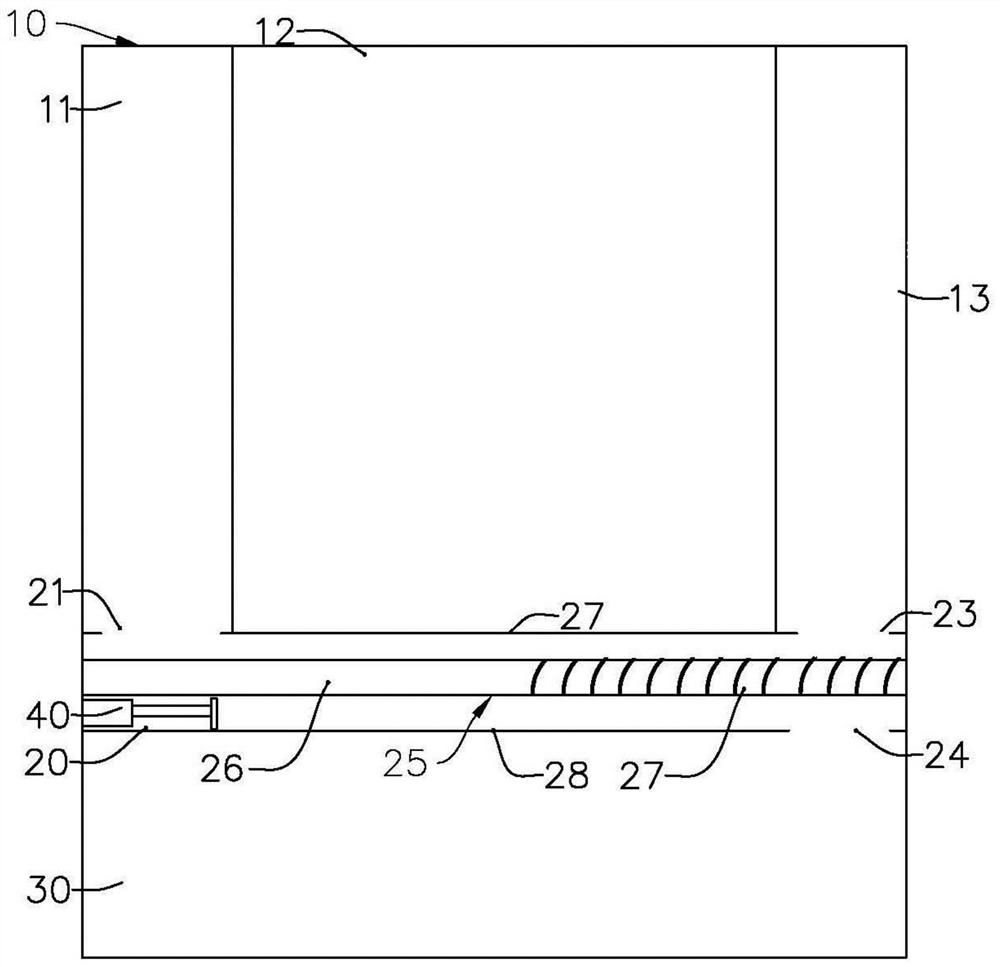 An environmental protection recovery device and its working method