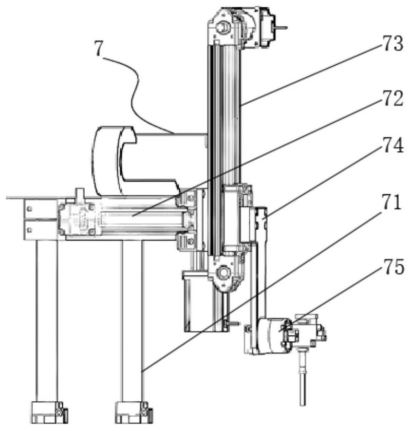 Full-automatic polarizer mounting machine